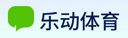 乐动体育 Logo